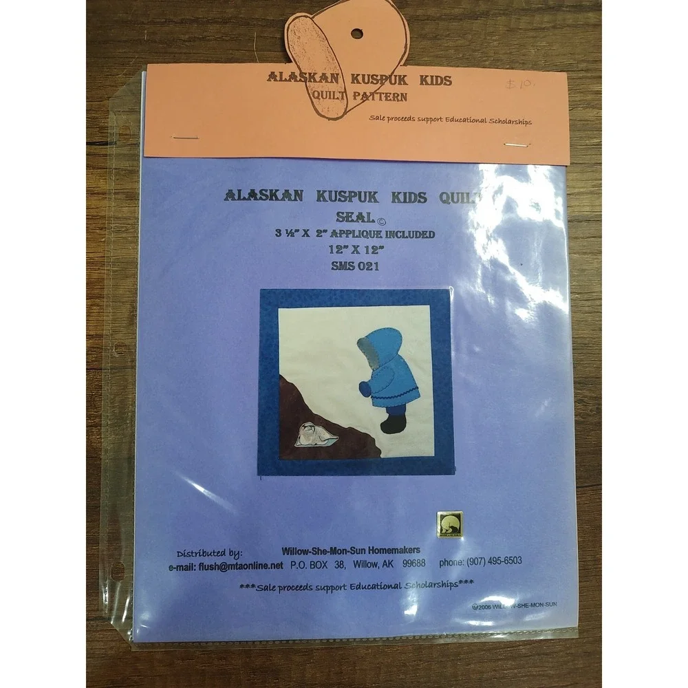 Alaskan Kuspuk Kids Quilt Block Pattern Applique Pattern 12x12